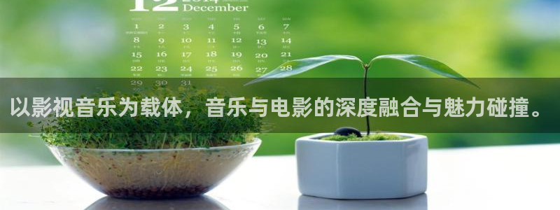 yy4480首播影院免费