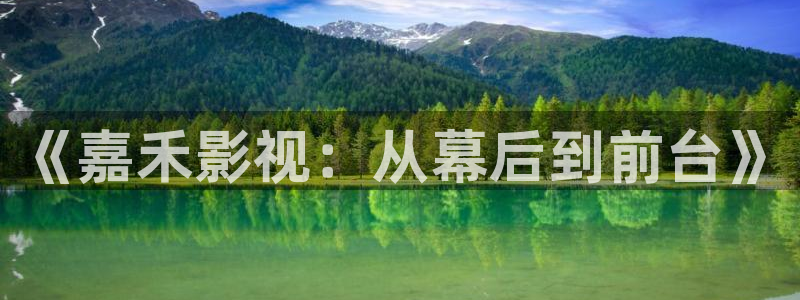 yy4480青苹果影院电视剧