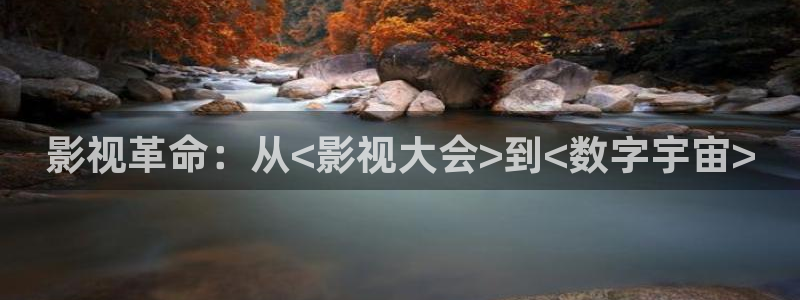 yy4480万达影城