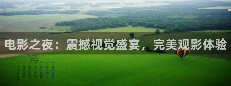 yy4480免费影院