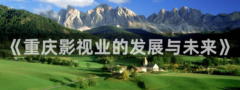 yy4480私人青苹果影院