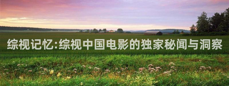 yy4480青苹果电影院