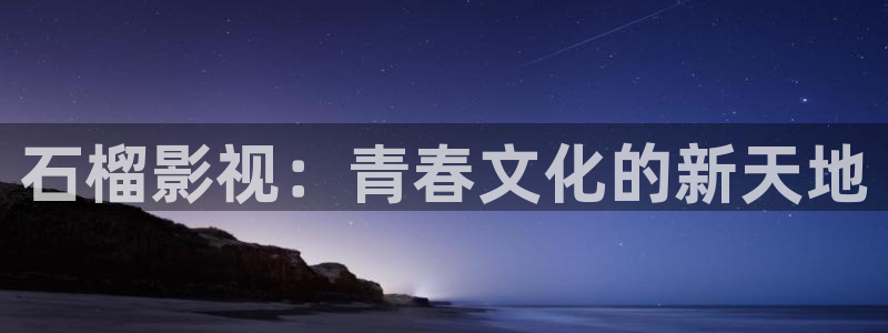 yy4480影院在线观看
