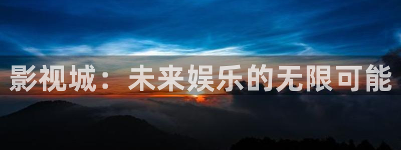 yy4480理论片在线