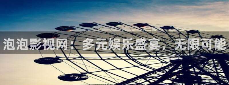 yy4480免费高清影视