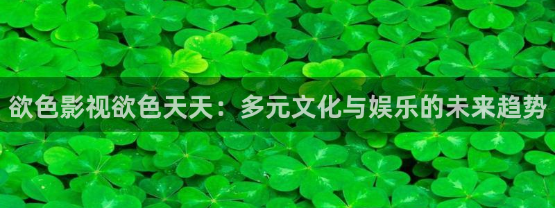 yy4480理伦