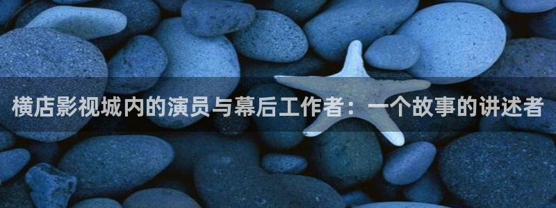 yy4480青苹果电影院